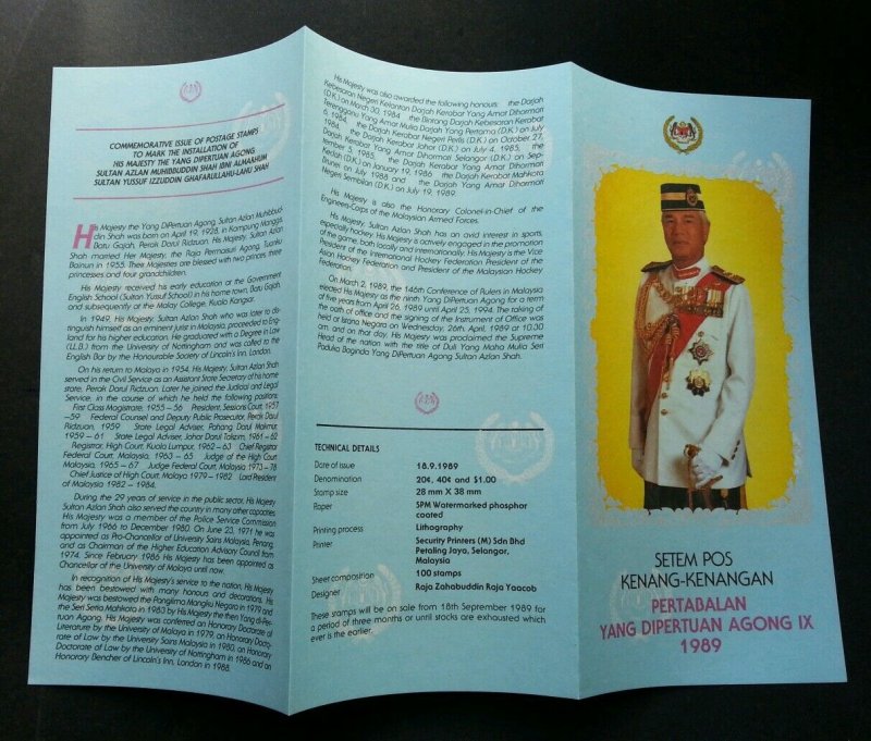 Malaysia Installation Agong IX 1989 Royal Sultan Perak (FDC) *concordance *rare