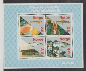 Norway Scott #B90 Stamps - Mint NH Souvenir Sheet