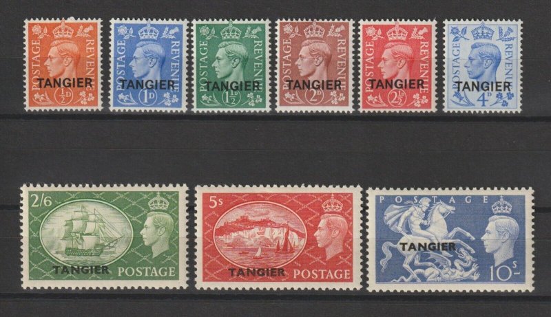 MOROCCO AGENCIES 1950/1 SG 280/8 MNH Cat £60