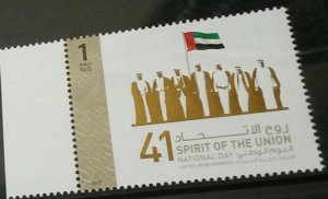 UAE NATIONAL DAY FALCON , FALG FLAGS MNH