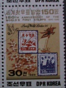 KOREA- 19989 SC# 2855-60 150TH ANNIVERSARY- STAMP SHOW- LONDON CTO- BLOCKS