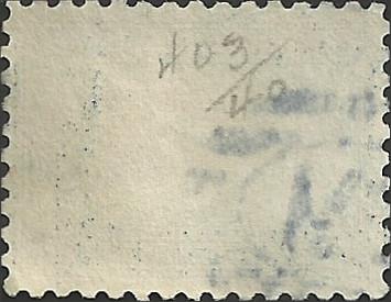 # 403 Used Blue Golden Gate