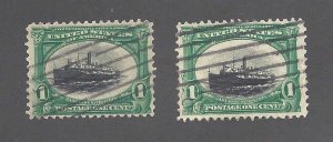 294 Used... SCV $6.00... 1 Fast ship, 1 Sinking ship