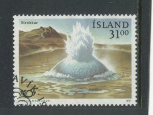 Iceland 742  Used (1