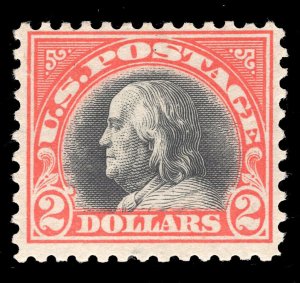 MOMEN: US STAMPS #523 MINT OG NH LOT #78302*