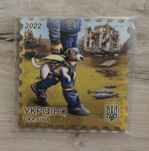 2022 war in Ukraine MAGNET as postage stamp Dog Patron