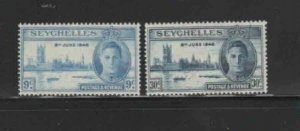 SEYCHELLES #149-150 1946 PEACE ISSUE MINT VF LH O.G