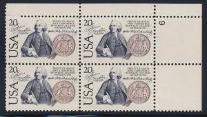 2036  MNH plate block  