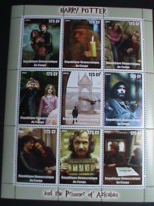 ​CONGO STAMP:2003 FAMOUS MOVIE HARRY POTTER STAMPS MNH FULL SHEET #1 VERY FINE