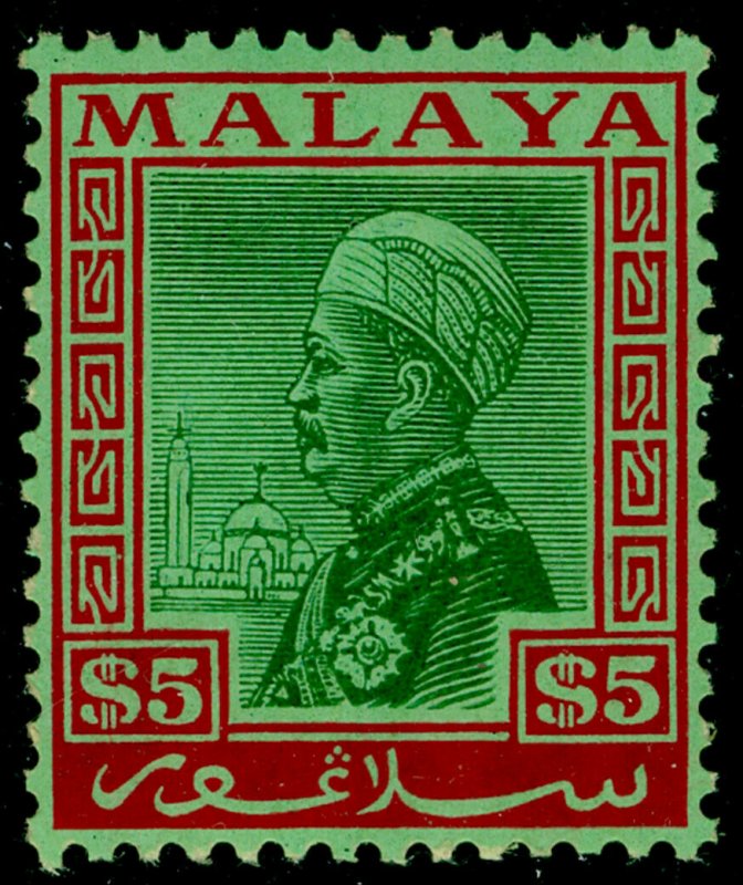 MALAYSIA - Selangor SG85, $5 grn & red/emerald, NH MINT. Cat £110.