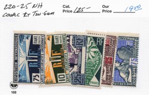 FRANCE  220-25   MNH   LIGHT GUM TONE