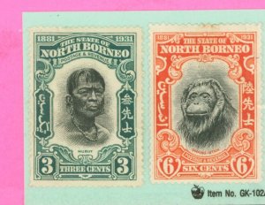 North Borneo #185-186 Unused Single