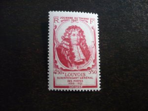 Stamps - France - Scott# B218 - Mint Hinged Set of 1 Stamp