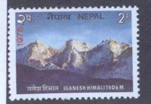 Nepal, Scott #308, MH