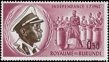 BURUNDI   #25 MNH (1)