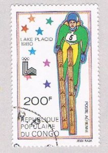 Congo PR C263 Used Skier 1979 (BP49208)