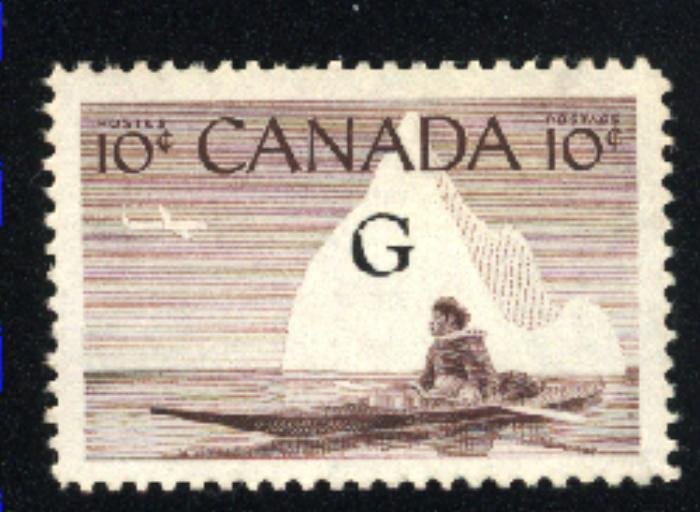 Canada #O39   Mint NH VF 1953-55 PD