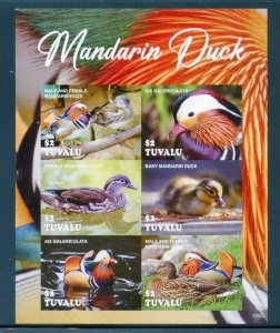 NEVER OFFERED TUVALU 2022 MANDARIN DUCK IMPERF SHEET MINT NH