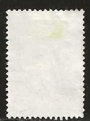 Ethiopia #685   used