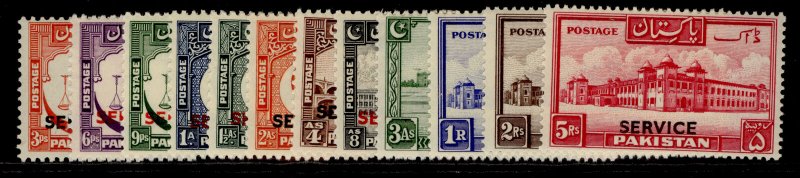 PAKISTAN GVI SG O14-O25, short set, NH MINT. Cat £120.