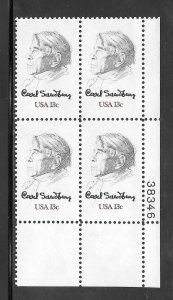 #1731 MNH Plate Block