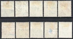 1938-52 Bahamas Sg 149/155 Kurz Set Mit 8 Eigenschaften Halterung