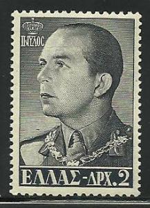 Greece # 594, Mint Hinge