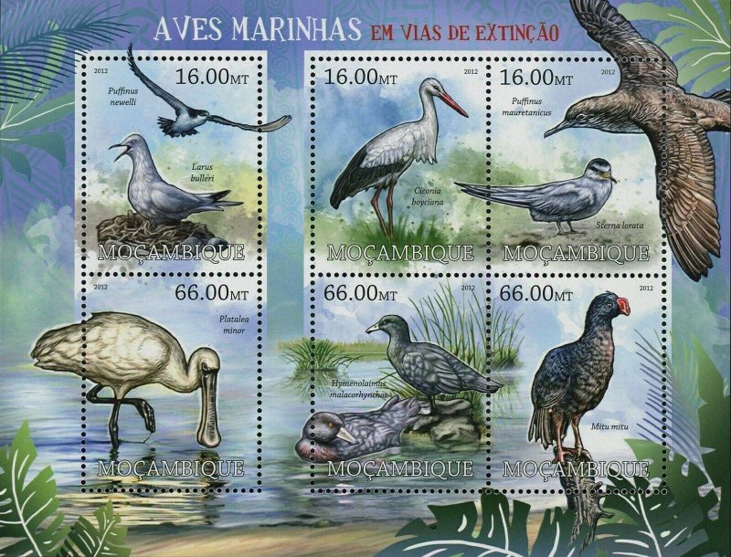 Sea Birds Stamp Puffinus Newelli Mitu Mitu Platalea Minor S/S MNH #5768-5773