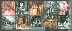 Great Britain #2136A Mint (NH) Single (Complete Set)