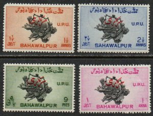 Pakistan - Bahawalpur Sc #O25-O28 Mint Hinged