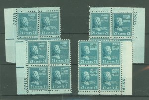 United States #826 Mint (NH) Plate Block