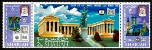 Sharjah 1966 - 5th Annual AIJP Congress, Munich - Strip of 3v - MNH