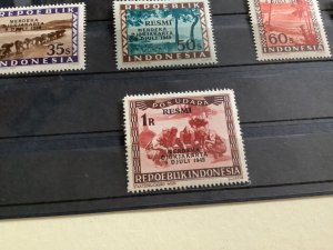 Indonesia Djokjakarta 1949 mint never hinged  stamps  Ref A4405