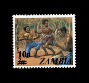 Zambia 1979 - National Dancing Troupe Surcharge - Single Stamp - Scott 189 - MNH