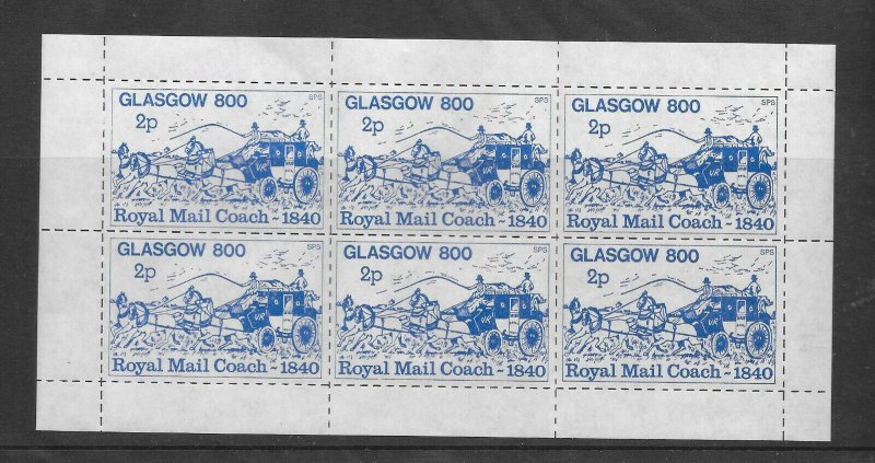 GB Glasgow 800 Fair Cinderella Stamps / Labels Block of 6. MNH.