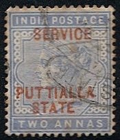 INDIA  Patiala State 1885 QV 2a Sc O7  Used VF