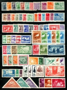 China 1949-1959 Assorted People's Republic, East China MH, Used, A Few Reprints