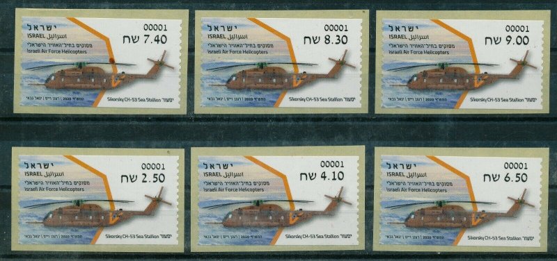Israel 2020 AIR Force Helicopters Sikorsky Ch-53 SET ATM Labels