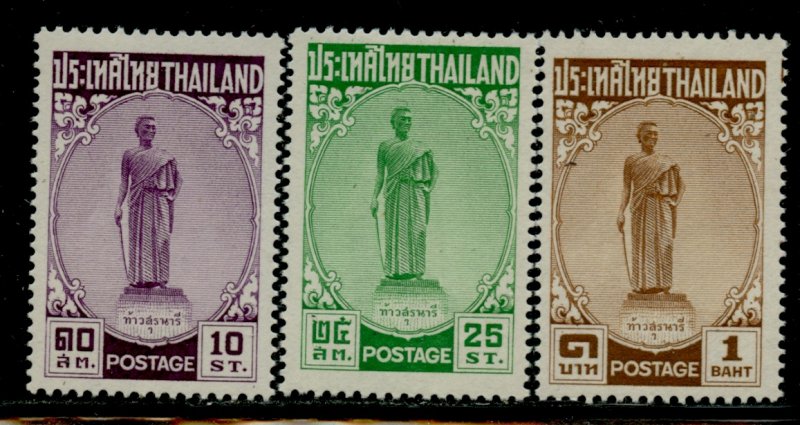 Thailand # 309-11, Mint Hinge. CV $ 49.00