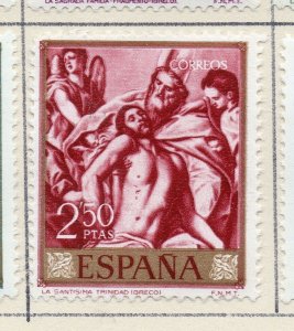 Spain 1961 Early Issue Fine Mint Hinged 2.50P. NW-21677