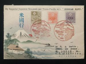 1937 SeaPost TransPacific Chichibu-Maru Japan Karl Lewis Cover To St Louis USA