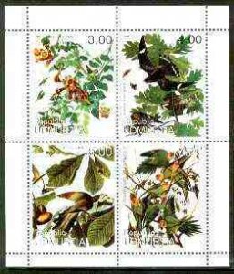 UDMURTIA - 1999 - Birds #2 - Perf 4v Sheet - Mint Never Hinged - Private Issue