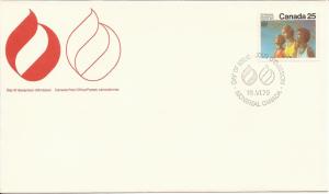 1976 Canada FDC Sc 683 - Olympic Ceremonies - Medal Ceremony