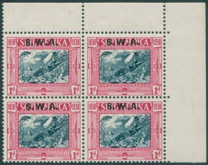 South West Africa 1938 1d+1d blue & carmine SG106 MNH pair x2