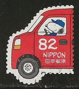 Japan #4103b   used