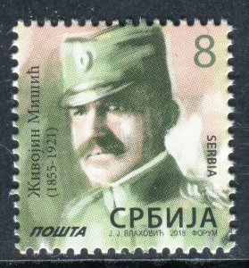 1233 SERBIA 2018 - Zivojin Misic - Commander the Serbian Army - WWI - MNH Set