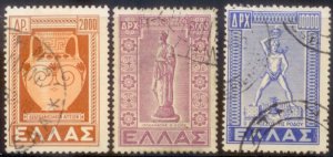 Greece 1950 SC# 520-2 Art Used E179