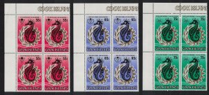 Cook Is. Fish Pacific Conference Rarotonga 3 Corner Blocks of 4 1985 MNH