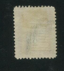 1867 United States Postage Stamp #85C Used F/VF Faint Postal Cancel Certified