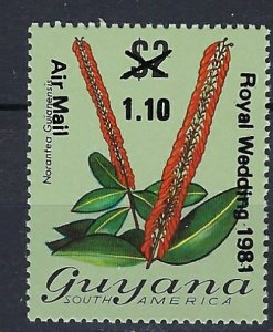 Guyana 333 MNH 1981 surcharge (an8261)